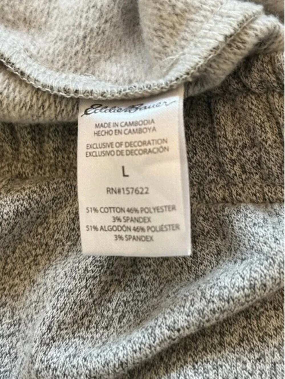 Eddie Bauer Men’s Gray Sweatpants Or Sleepwear Size L Good Condition Soft